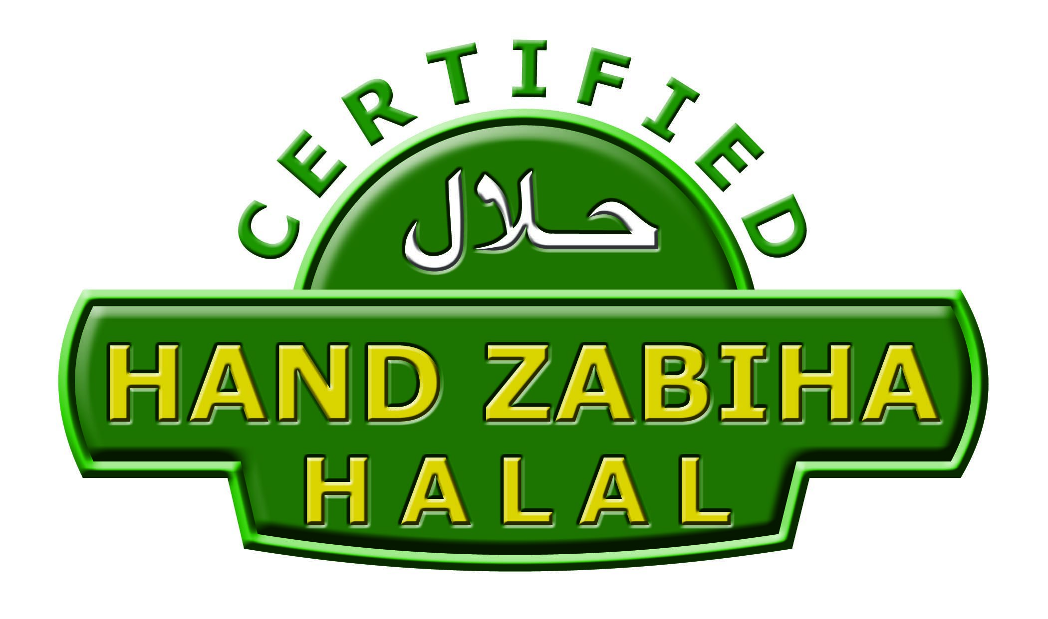 FINAL-HAND-ZABIHA-LOGO-TRANS